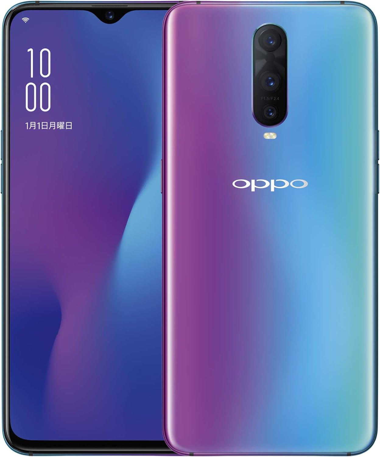 Oppo R17 Pro