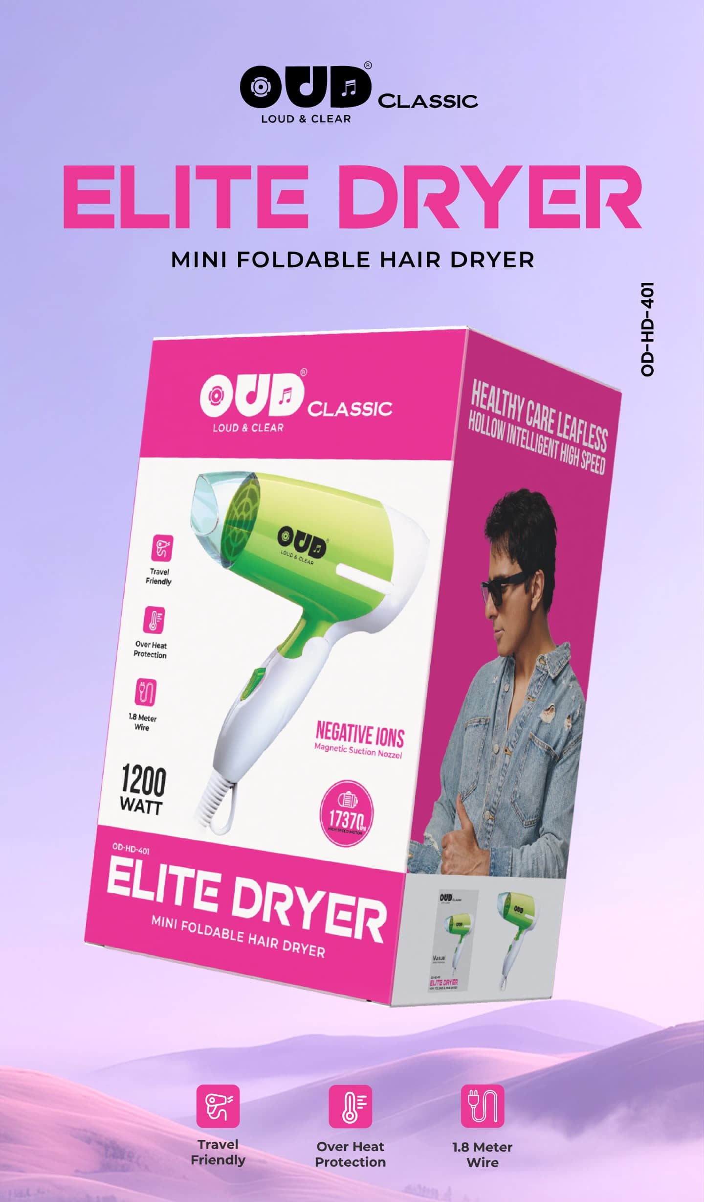 ELITE DRYER OUD Classic Hair Dryer