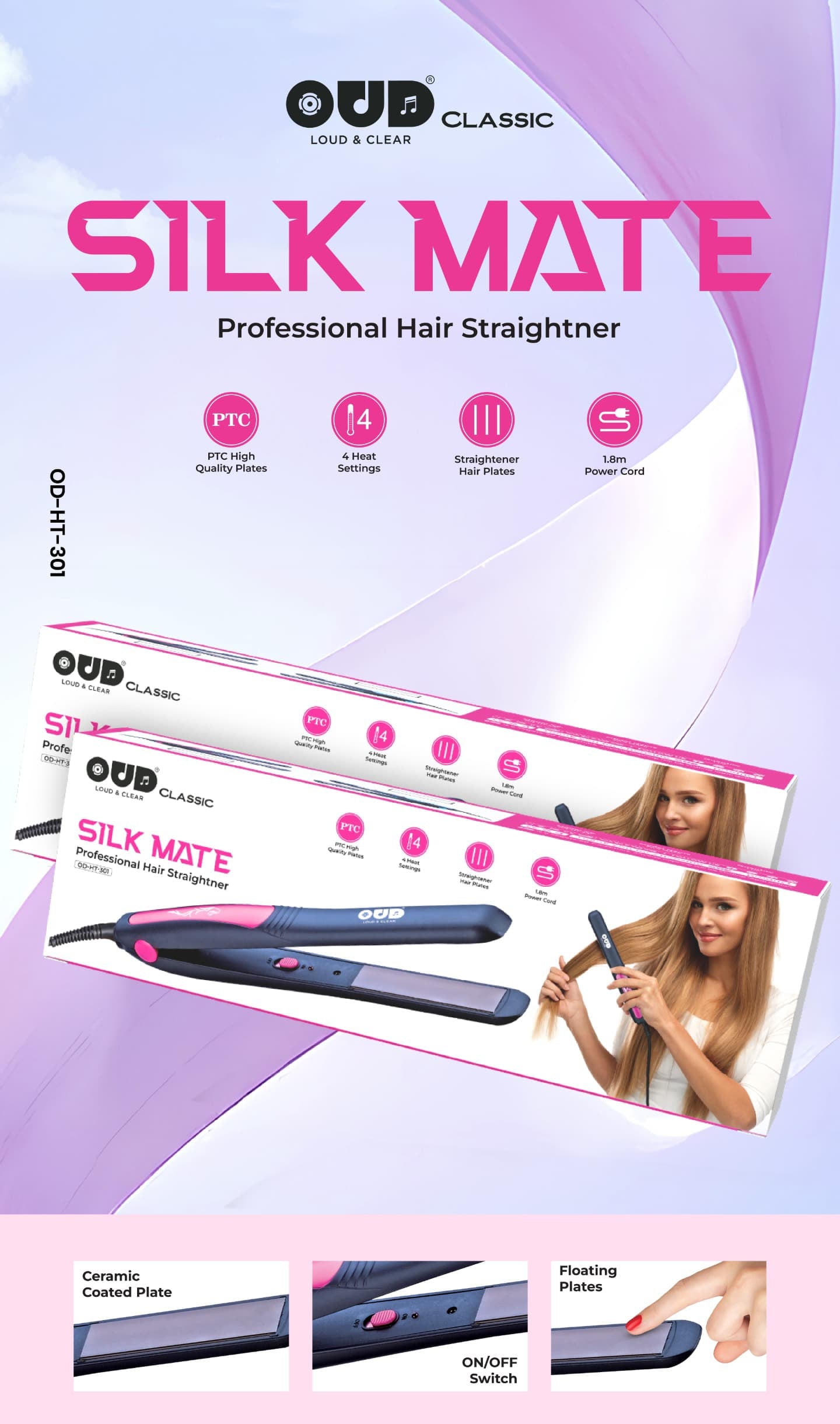 SILK MATE OUD Classic Hair Straightener