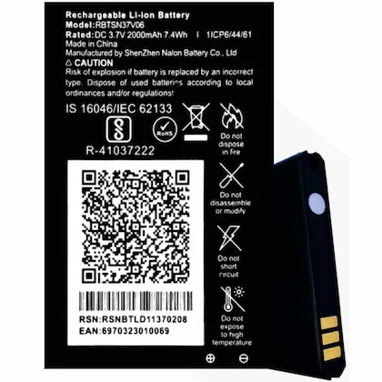 Jio Battery