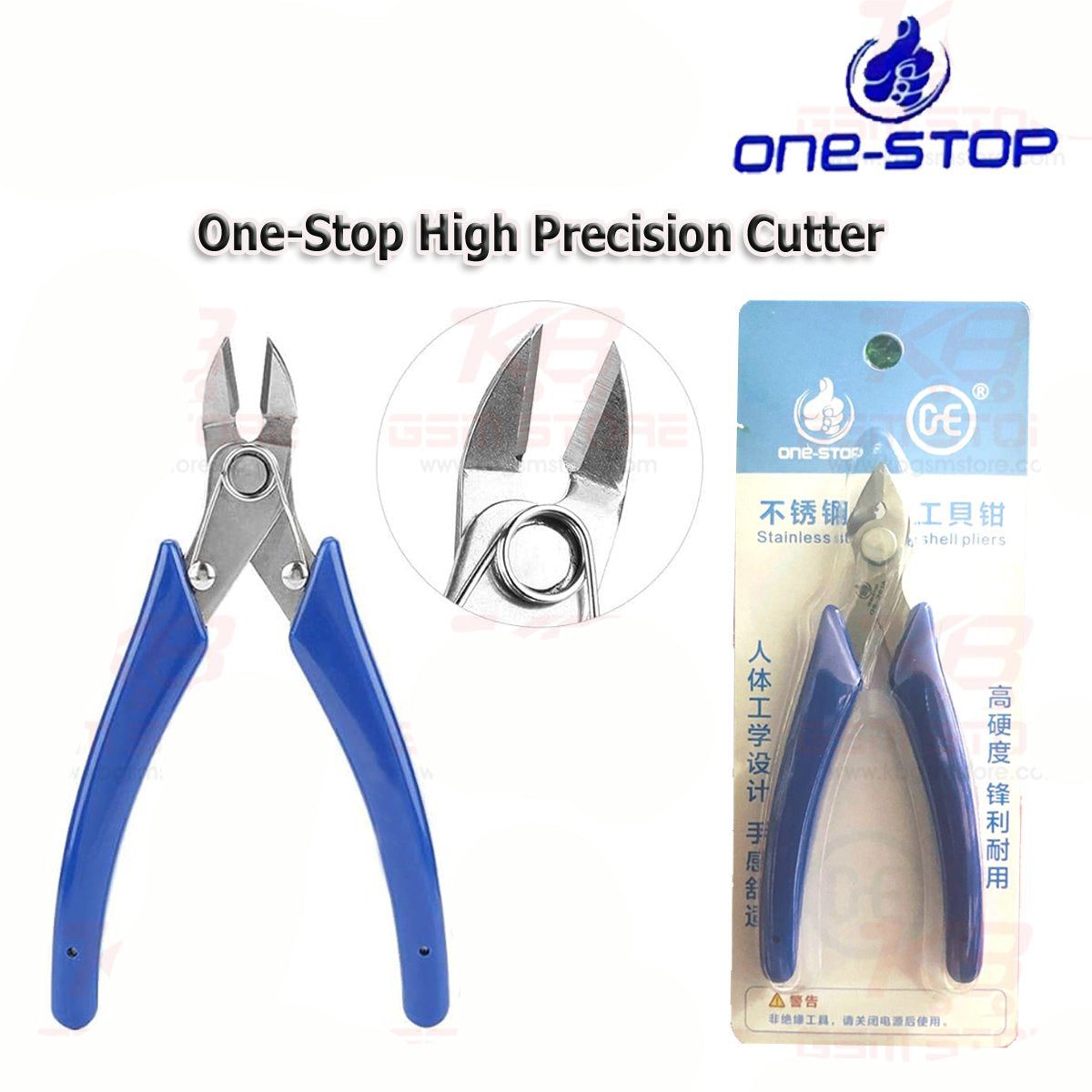 One Stop CUTTER OS-301A