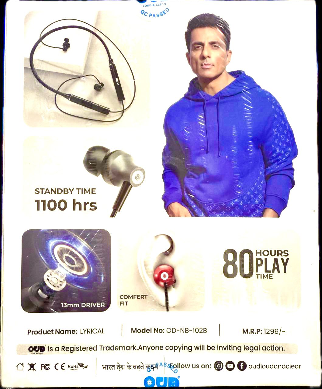 OUD Challenge Neckband LYRICAL