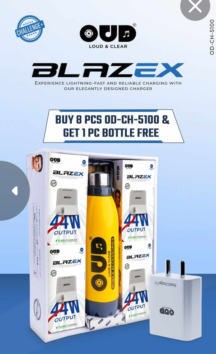 OUD Challenge Charger BLAZEX