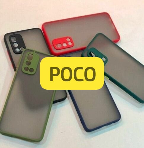 Smoke Cover POCO