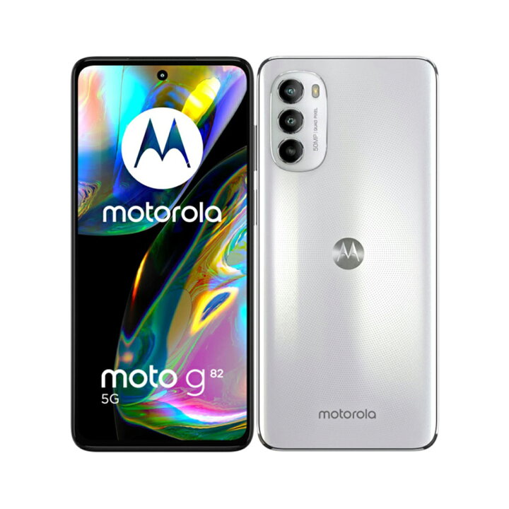 Moto G82