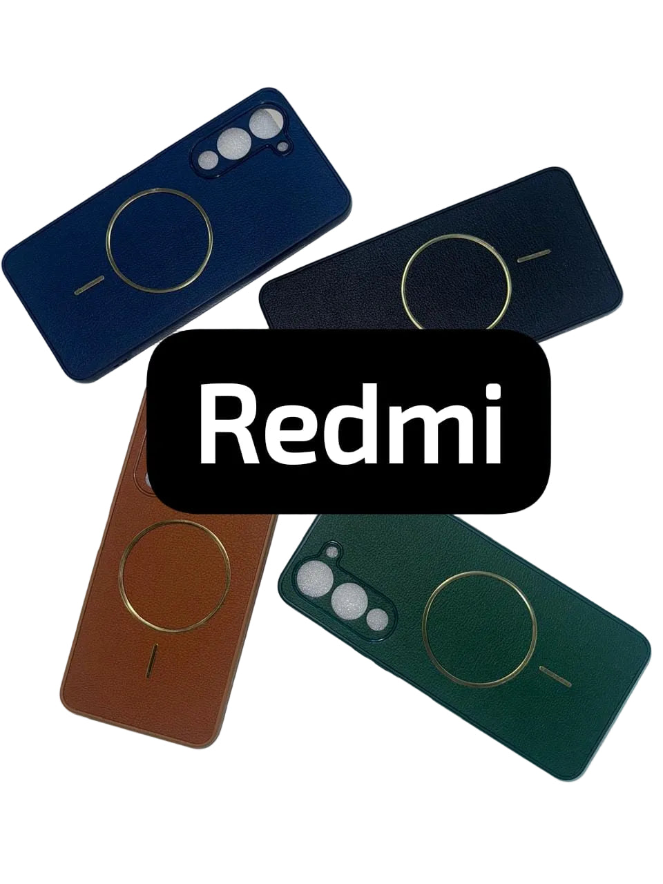 Leather Ring Cover REDMI