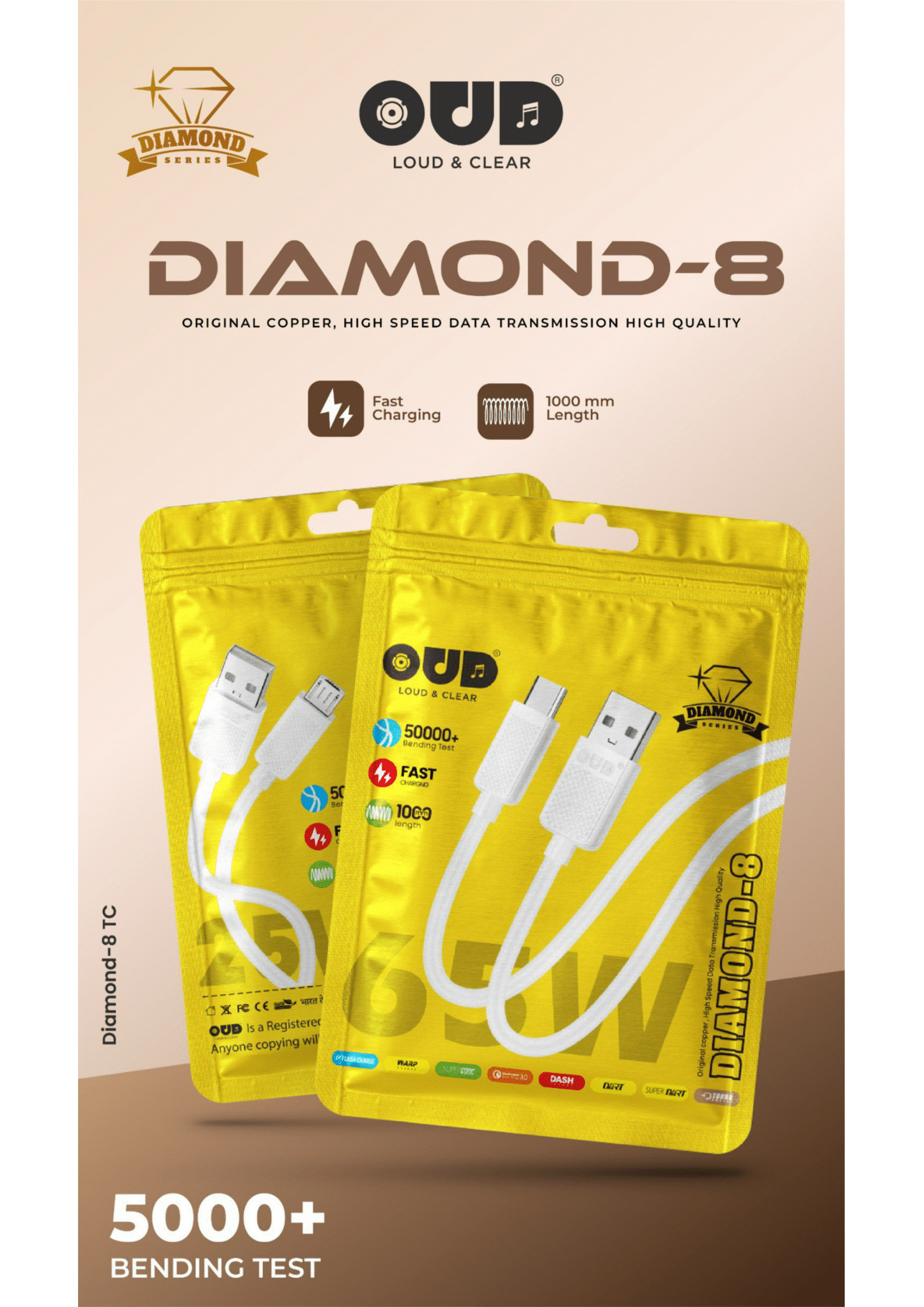 OUD DIAMOND-8 Data Cable