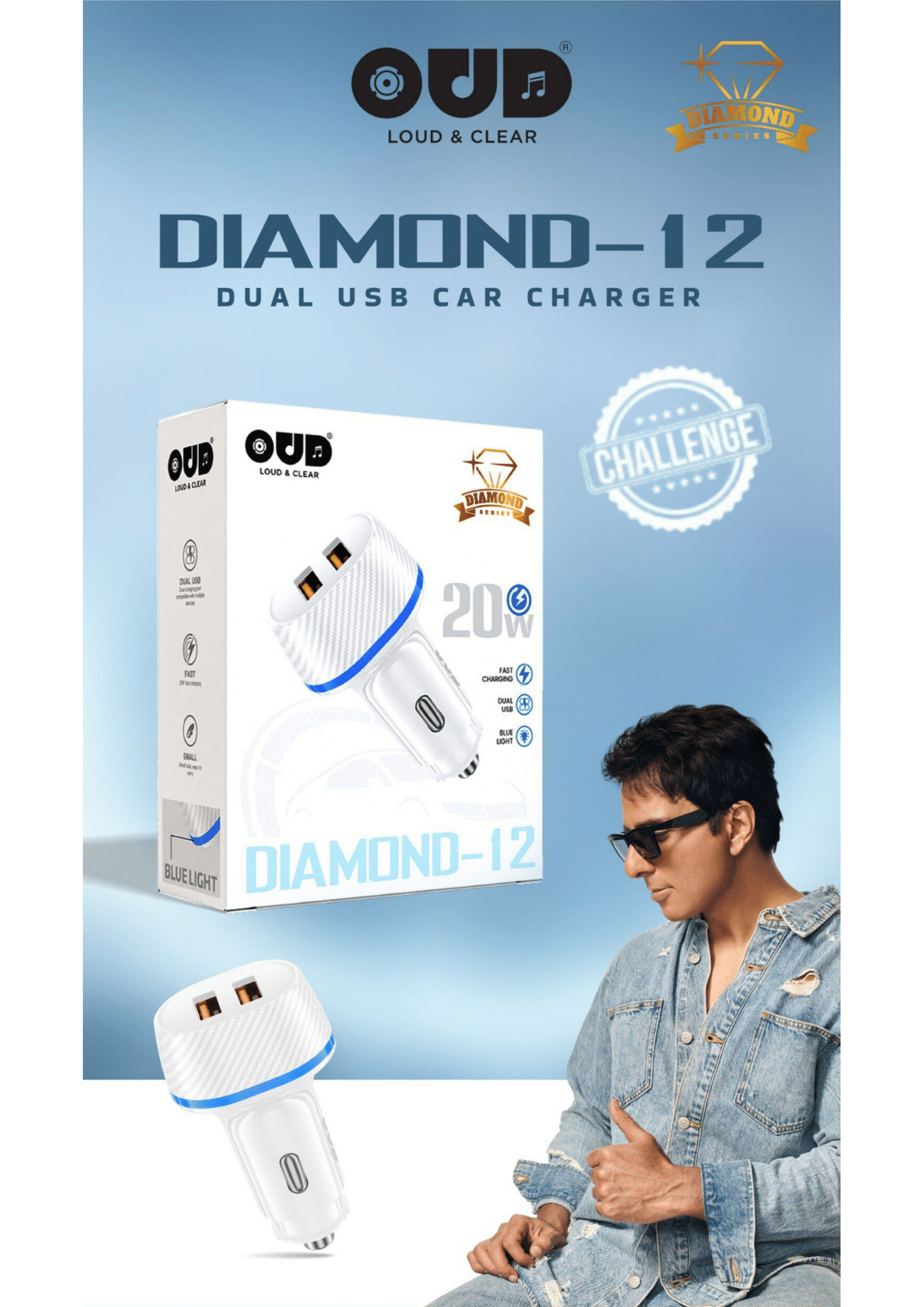 OUD Challenge DIAMOND-12 Car Charger