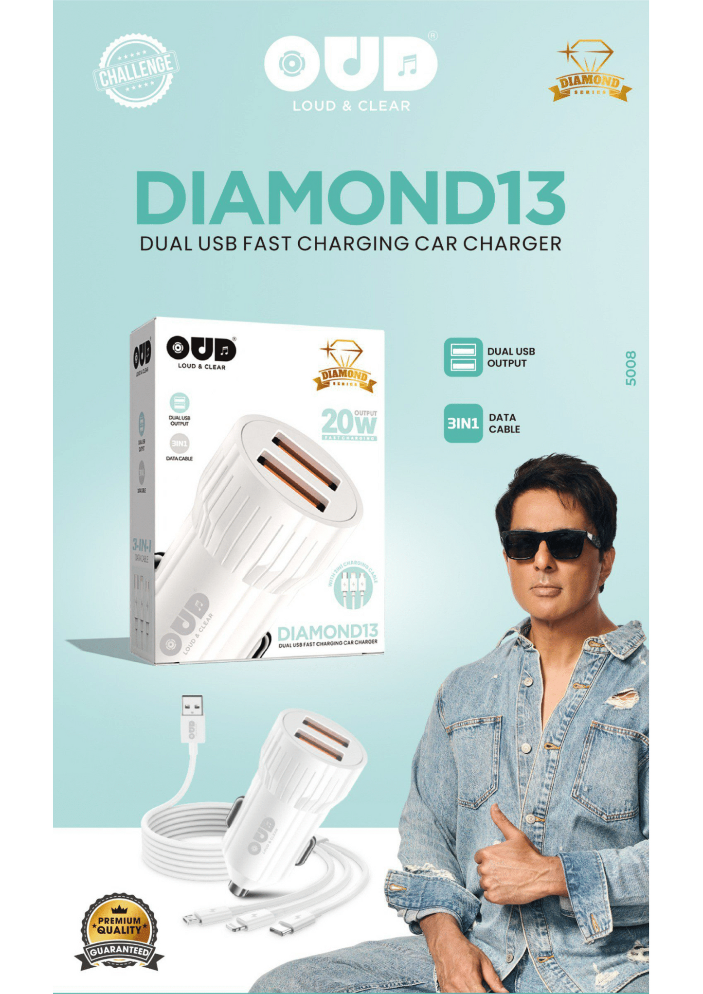 OUD Challenge DIAMOND-13 Car Charger