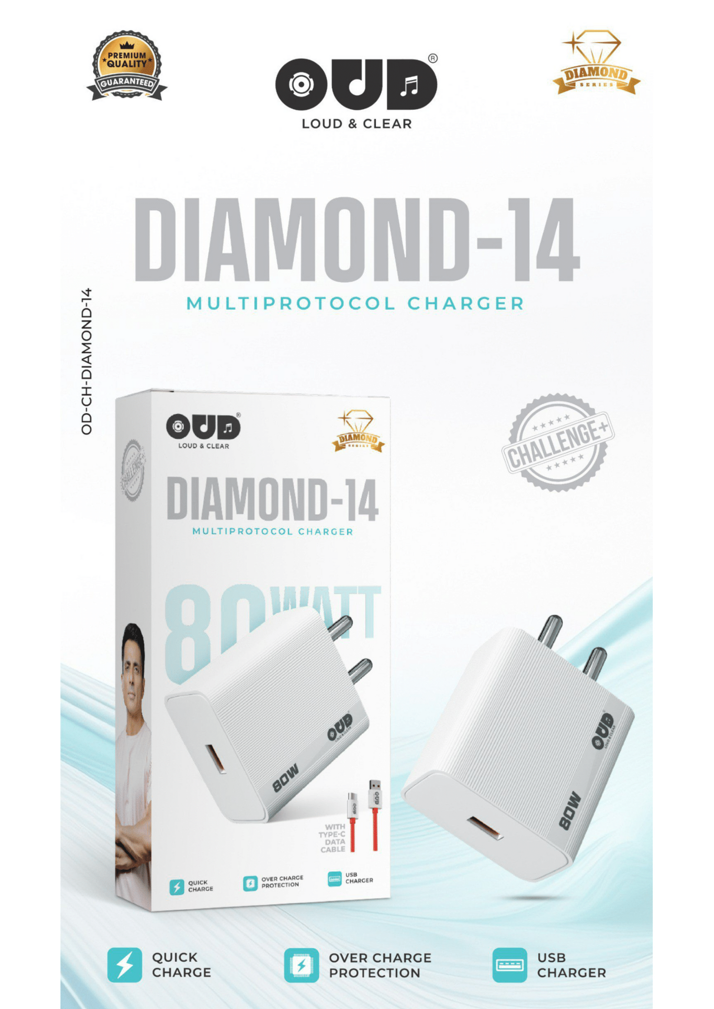 OUD Challenge DIAMOND-14 Charger