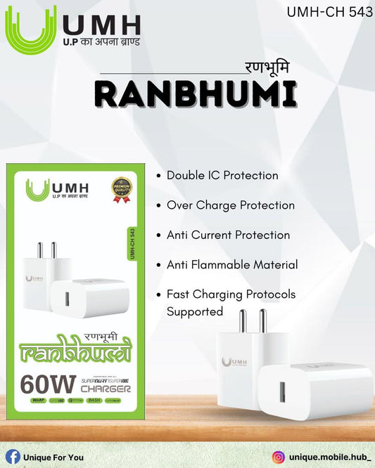 UMH Charger RANBHUMI