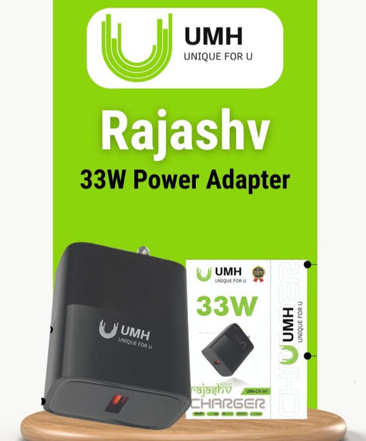 UMH Charger RAJASHV 33W