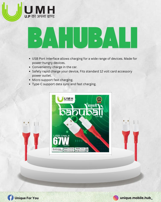 UMH Data Cable BAHUBALI 67W