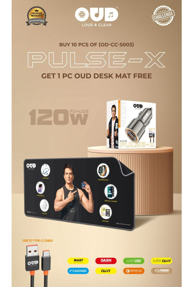 OUD PD Metal Car Charger PULSE-X 120W