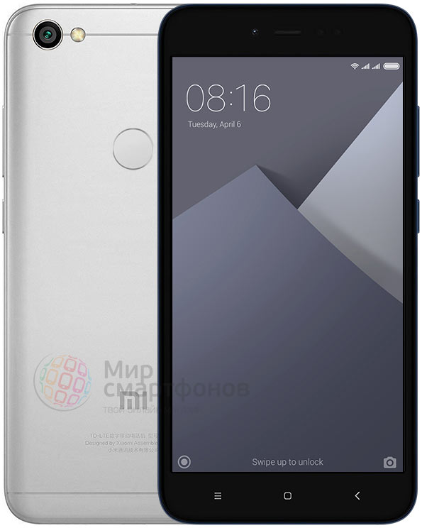 Redmi Mi Y1