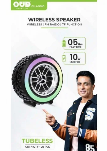 OUD Classic Bluetooth Speaker TUBELESS